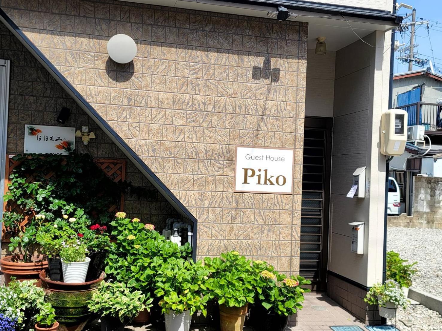 ゲストハウスｐｉｋｏ Shingu Eksteriør billede